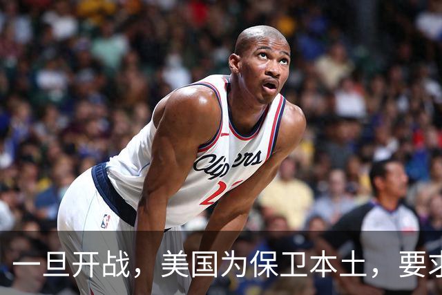一旦开战，美国为保卫本土，要求所有基地无外援撑过90天？